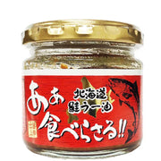 PLUS One Hokkaido Salmon Chili Oil 90g