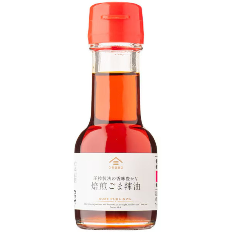 Kuzefuku Roasted Sesame Chili Oil 55g