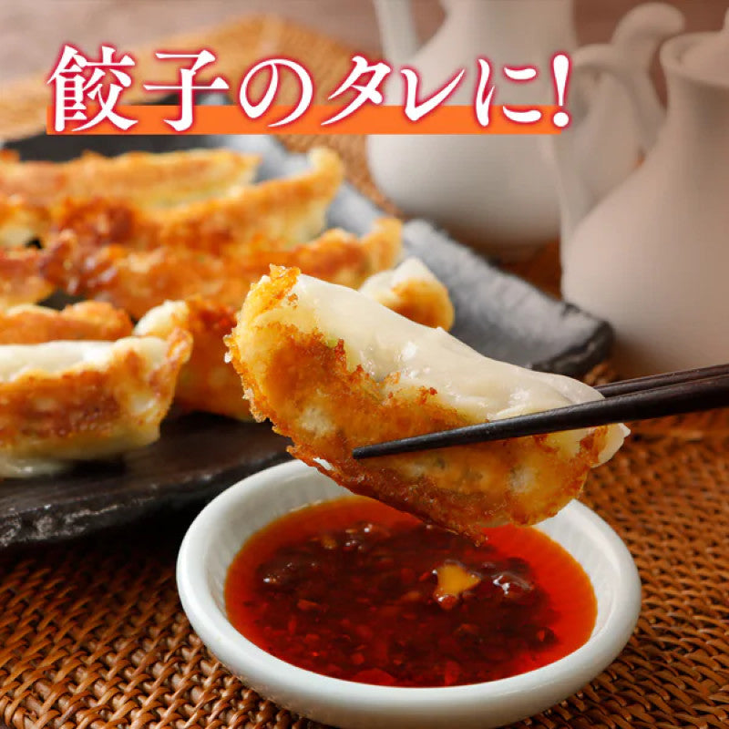Akai Tsubo Extra Spicy Chili Oil 110g