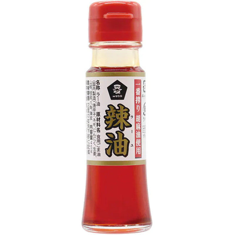 Muso First-Pressed Sesame Chili Oil 45g