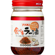 Youki Chunky Chili Oil, Business Size 370g