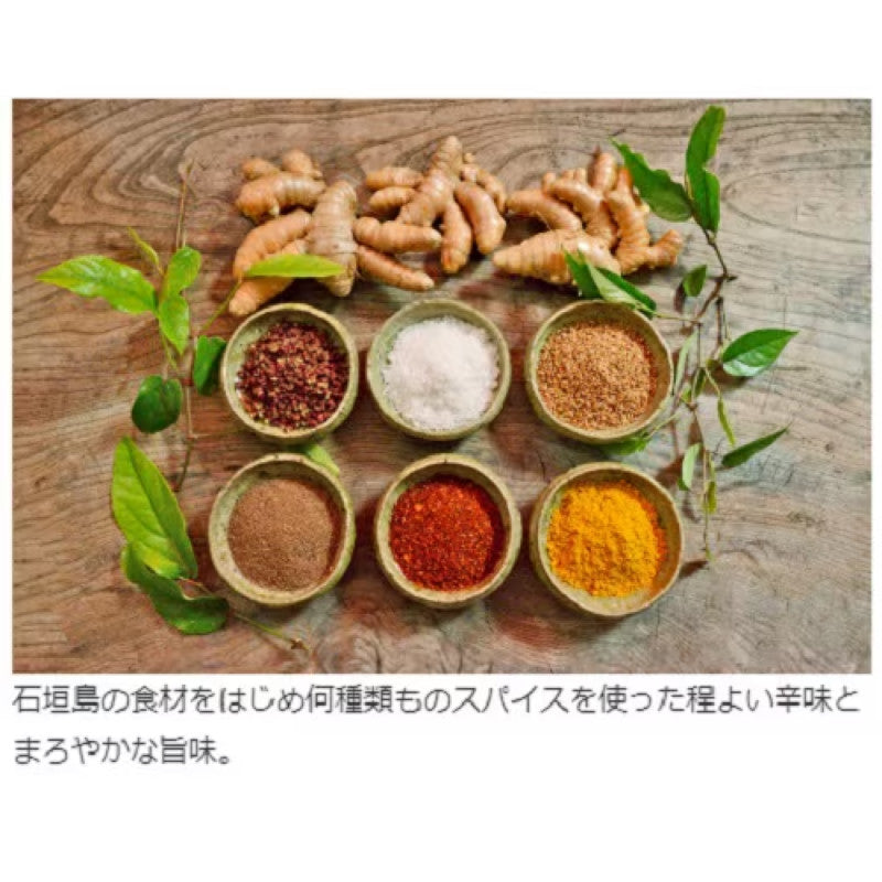 Penguin Shokudo Ishigaki Island Chili Oil 100g