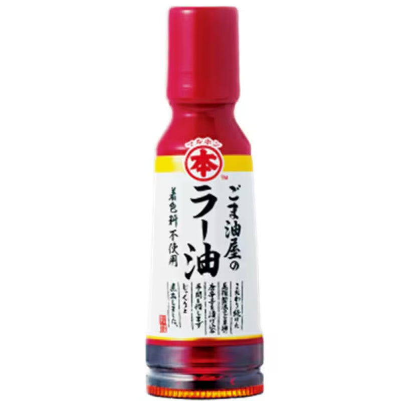 Maruhon 100% Sesame Chili Oil, Additive-Free 150g