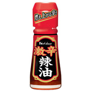 House Foods Extra Spicy Chili Oil 31g