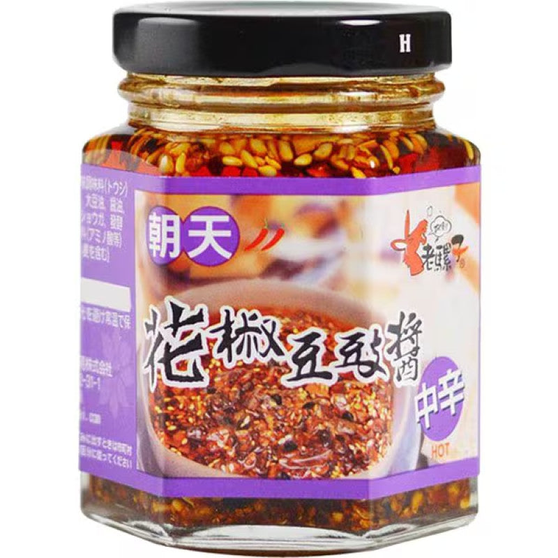 Lao Luo Zi Sichuan Pepper Douchi Chili Oil 85g