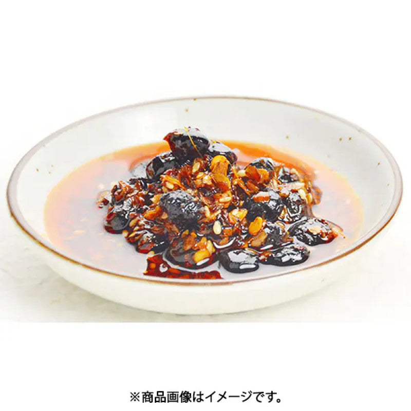 Lao Luo Zi Sichuan Pepper Douchi Chili Oil 85g