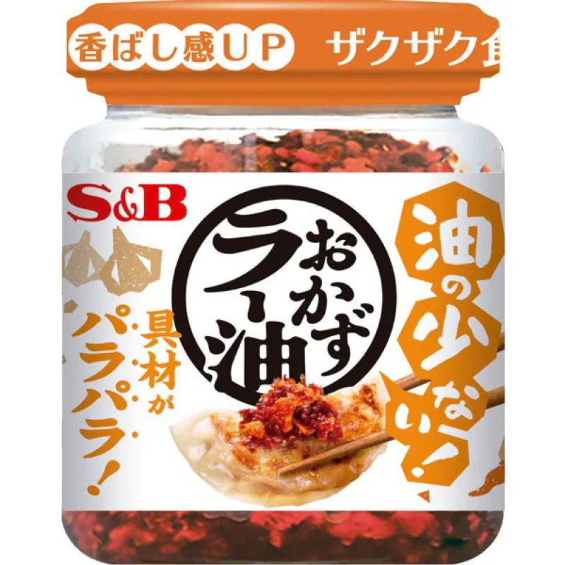 S&B Low-Oil Chili Crisp 75g