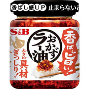 S&B Savory Chili Oil, Garlic & Almond 110g