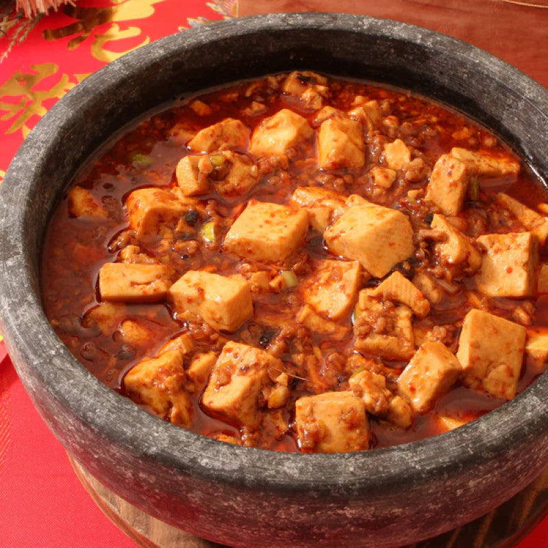 Youki Extra Spicy Sichuan Chili Oil 450g