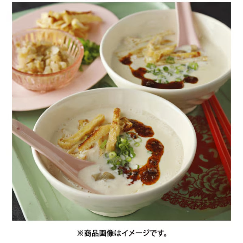 Youki Extra Spicy Sichuan Chili Oil 55g