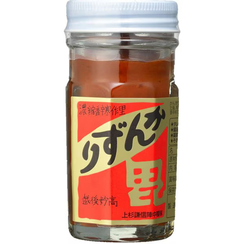 Kanzuri Fermented Chili Condiment, Large 70g