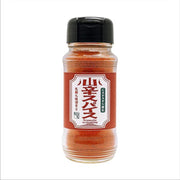 GARAKU Yamakara Spice Blend 60g