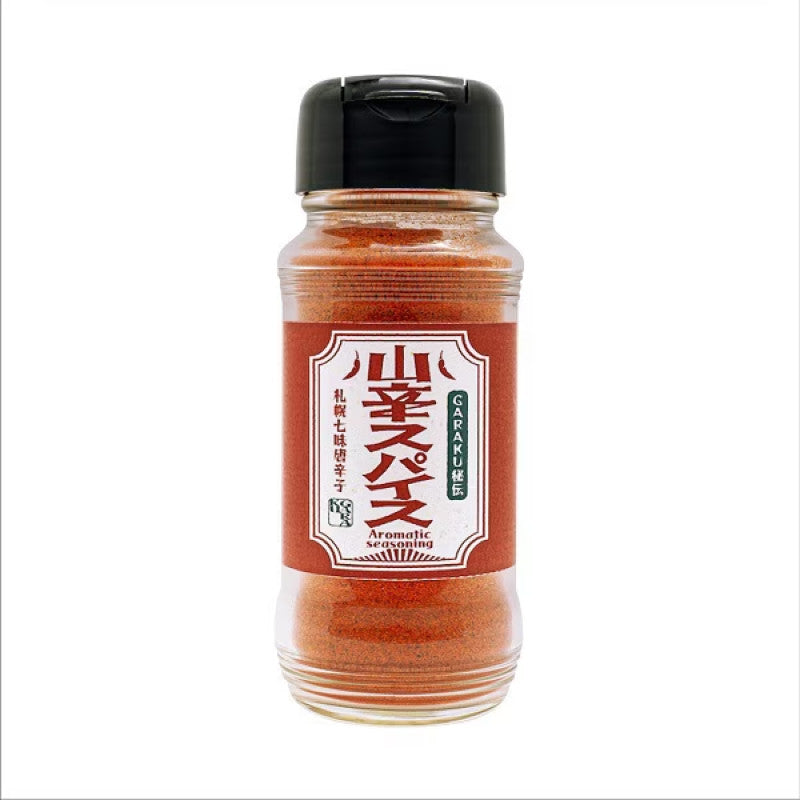 GARAKU Yamakara Spice Blend 60g