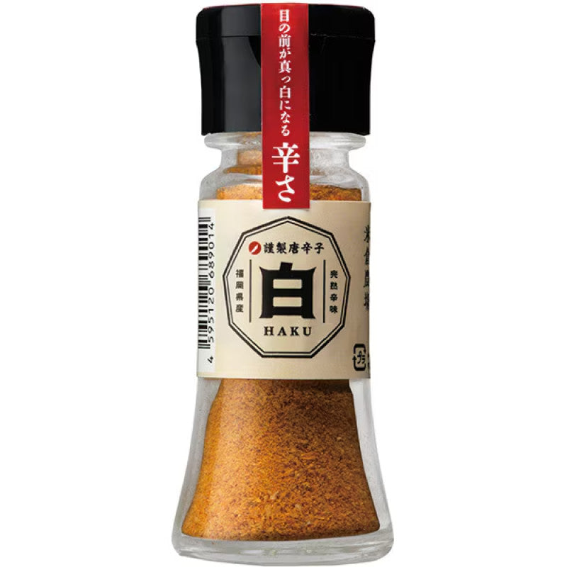 Yonekura Farm HAKU Island Chili Powder 10g