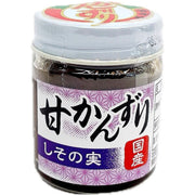Kanzuri Sweet Shiso Seeds, Mild 40g