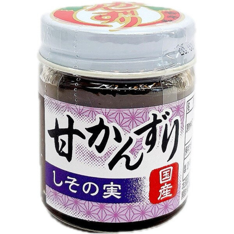 Kanzuri Sweet Shiso Seeds, Mild 40g