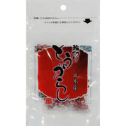 Takayama Shunichiro Japanese Sliced Chili 3g