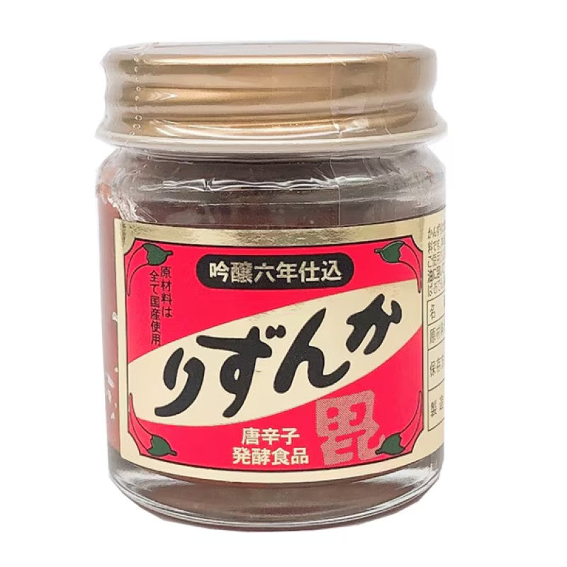 Kanzuri Ginjo, 6-Year Fermented Chili 40g