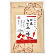 Mukai Chinmido Dragon's Breath Chili Powder 15g