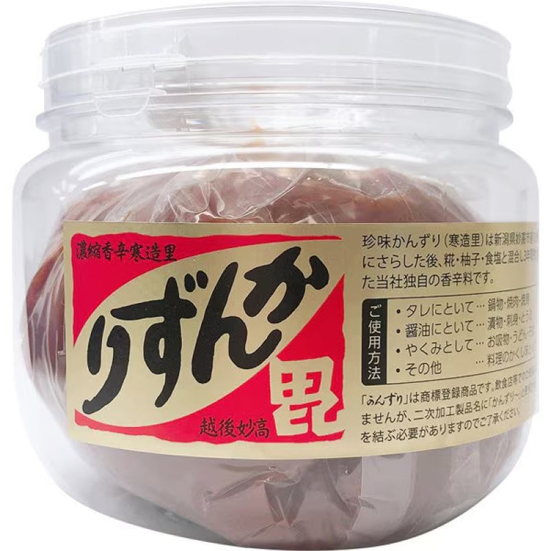 Kanzuri Fermented Chili Condiment, Cup 400g