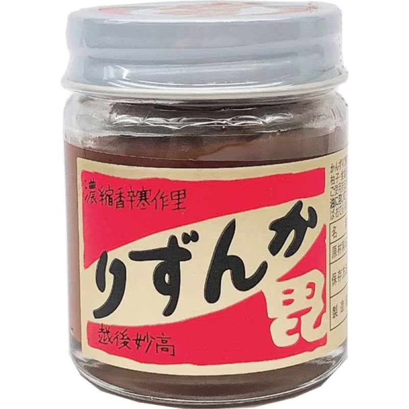 Kanzuri Fermented Chili Condiment, Mini 40g