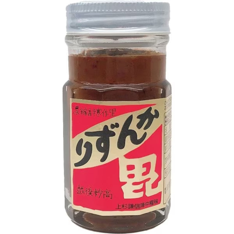 Kanzuri Fermented Chili Condiment, Small 47g