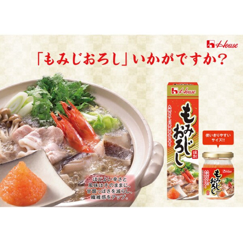 House Foods Momiji-Oroshi Grated Daikon Chili 75g
