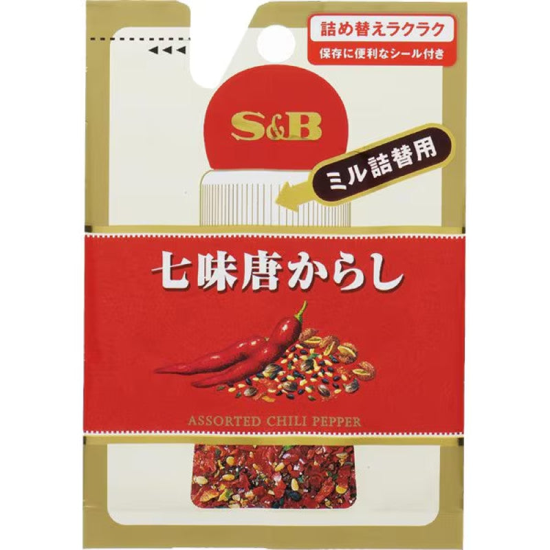 S&B Shichimi Togarashi, Mill Refill 10g