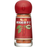 S&B Korean Chili Pepper, Coarse 12g
