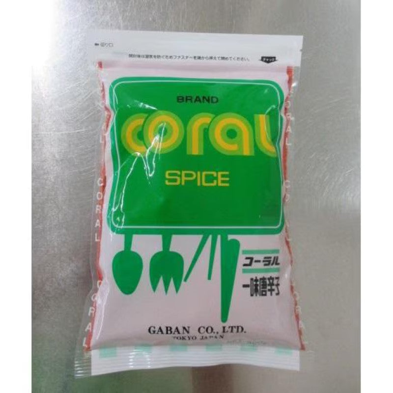 Gaban Chili Pepper Powder, Business Size 300g