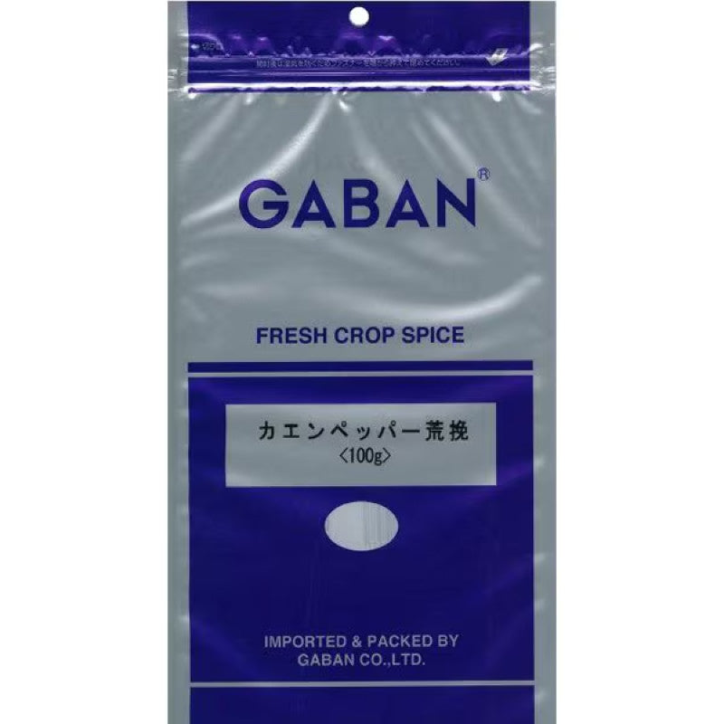 Gaban Coarse Cayenne Pepper, Bagged 100g