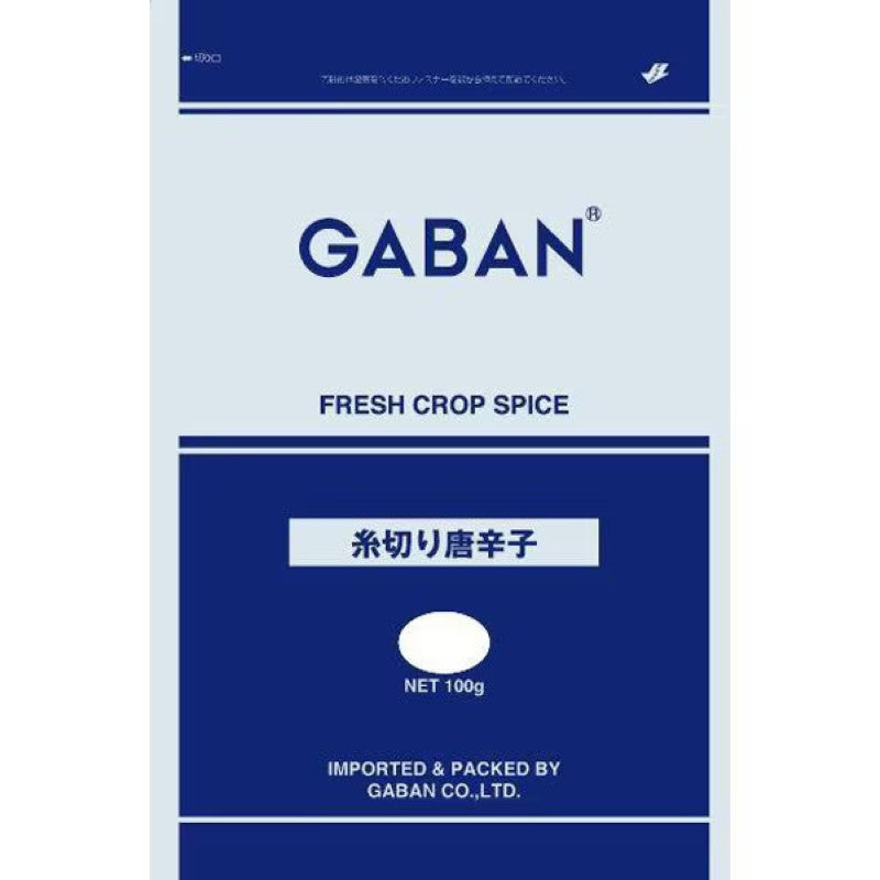 Gaban Julienned Chili Pepper, Bagged 100g