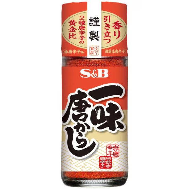 S&B Ichimi Togarashi Red Chili Pepper 28g