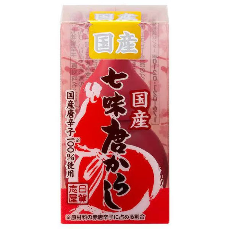 S&B Higashiya Japan-Grown Shichimi Togarashi 14g