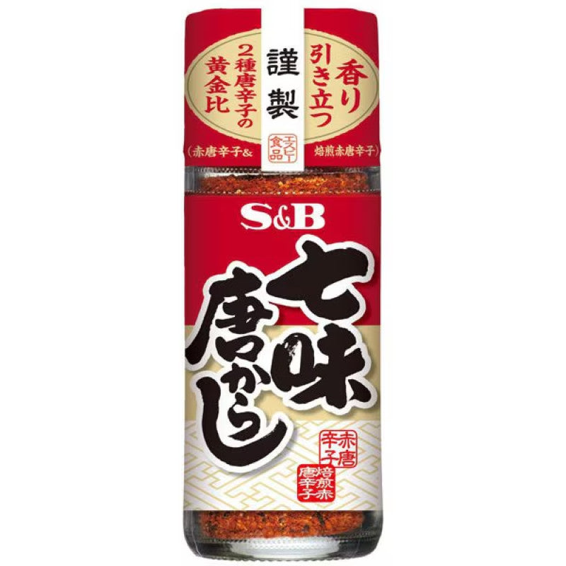 S&B Shichimi Togarashi Red Chili Pepper Blend 28g