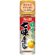 S&B Yuzu Shichimi Togarashi Chili Pepper Blend 14g