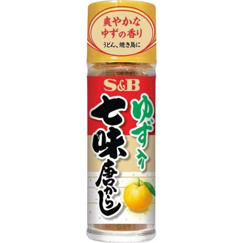S&B Yuzu Shichimi Togarashi Chili Pepper Blend 14g
