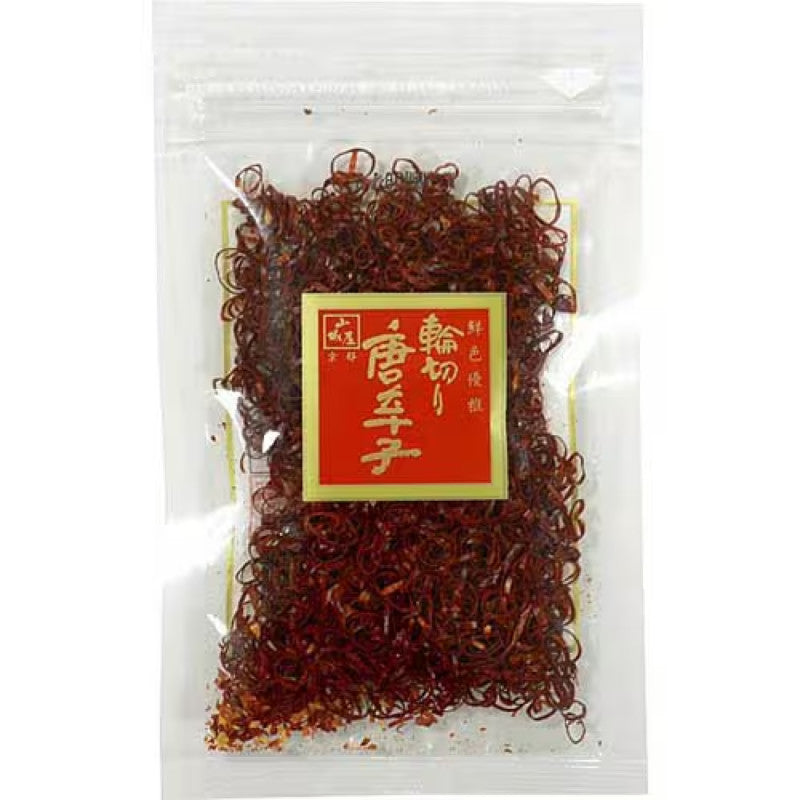 Sanada Kyushu Sliced Red Chili Pepper