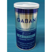 GABAN Cayenne Pepper Powder 80g