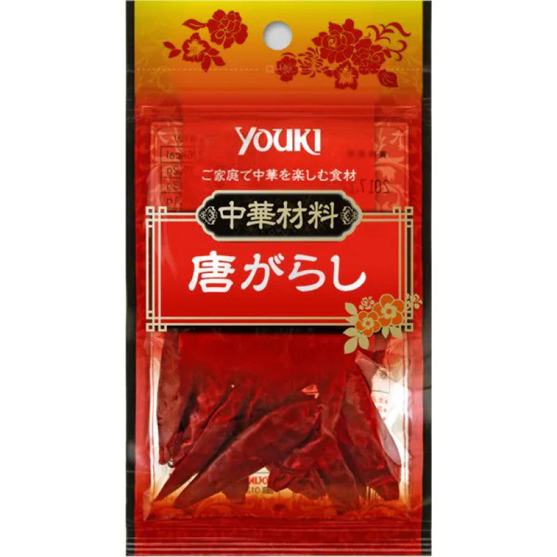 YOUKI Dried Chili Peppers 5g