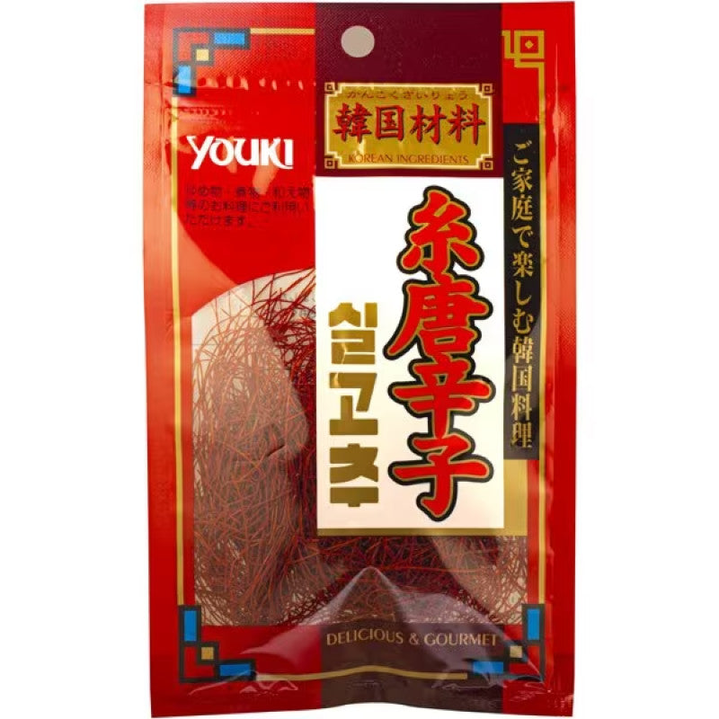 YOUKI Shredded Red Chili Peppers 5g