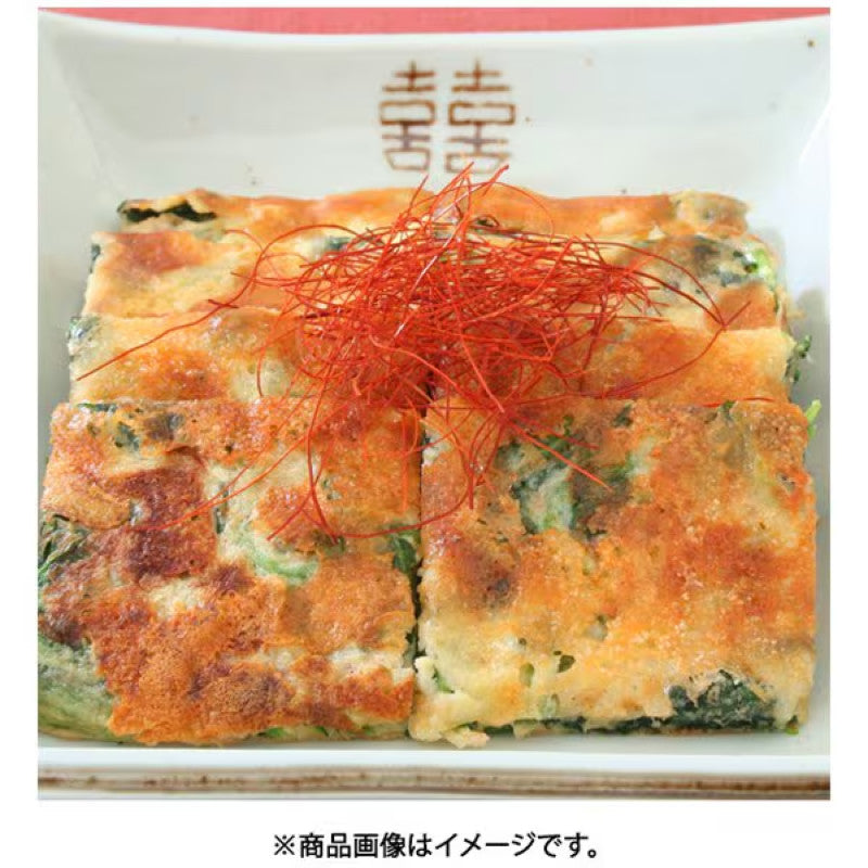 YOUKI Shredded Red Chili Peppers 5g