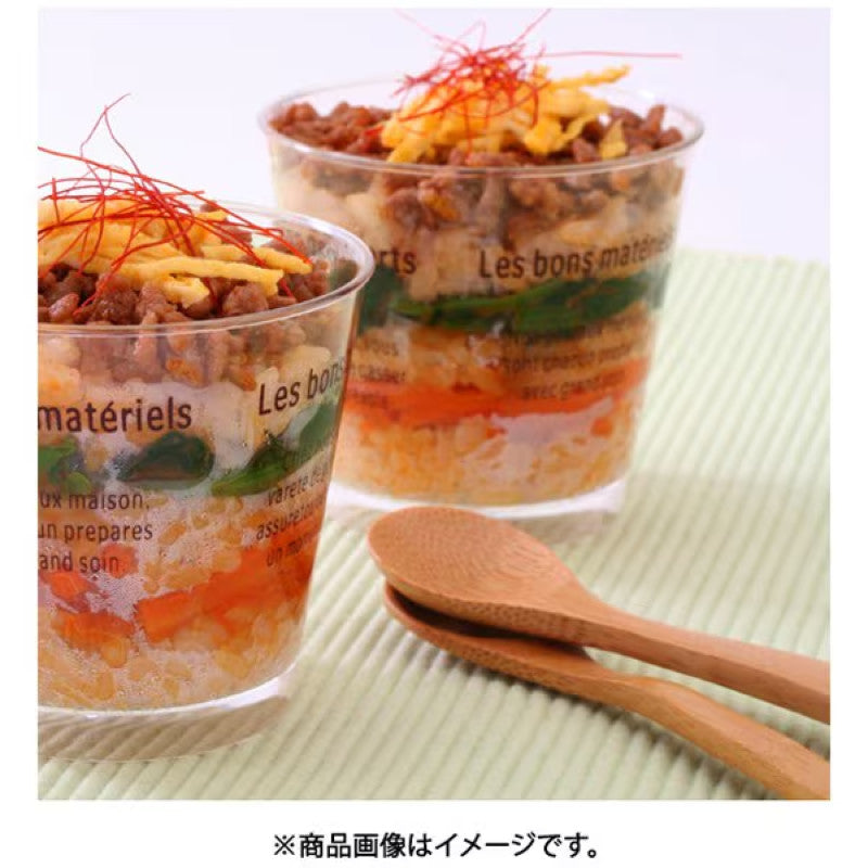 YOUKI Shredded Red Chili Peppers 5g