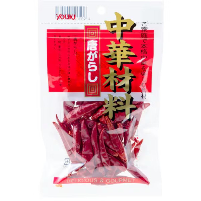 YOUKI Dried Chili Peppers 20g
