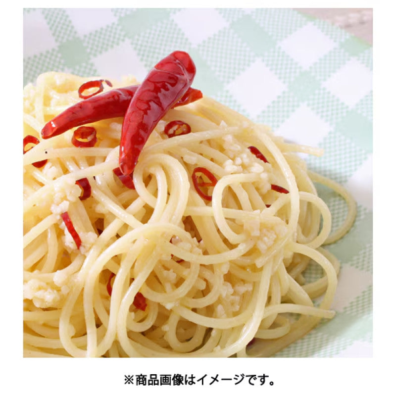 YOUKI Dried Chili Peppers 20g