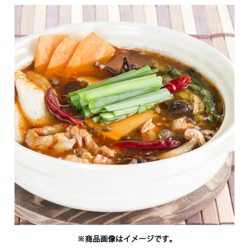 YOUKI Dried Chili Peppers 20g