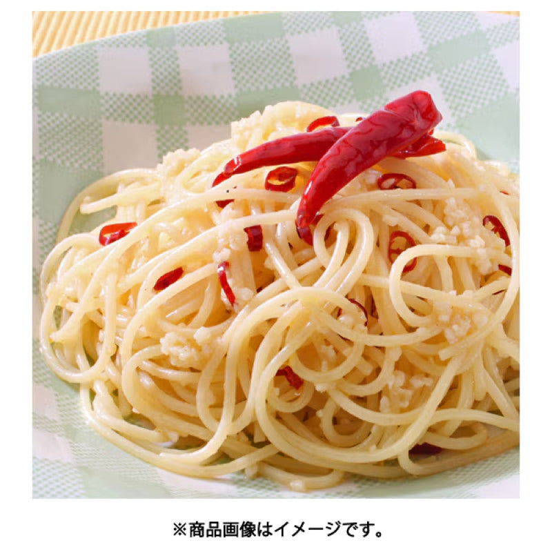 YOUKI Sliced Red Chili Peppers 20g