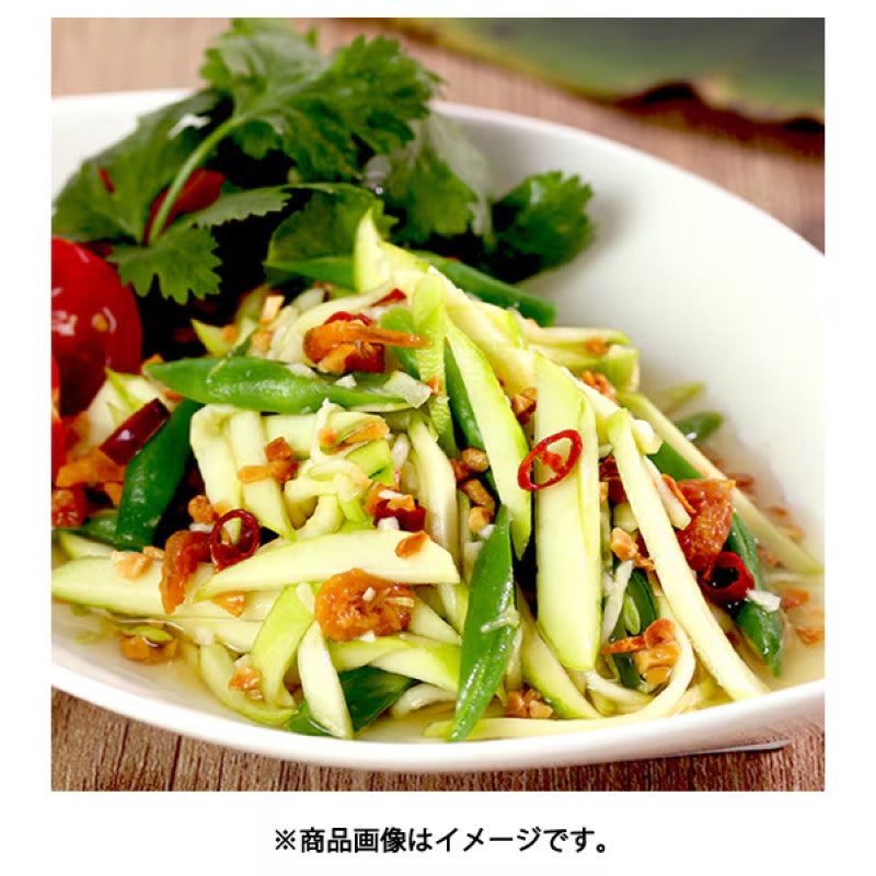 YOUKI Sliced Red Chili Peppers 20g