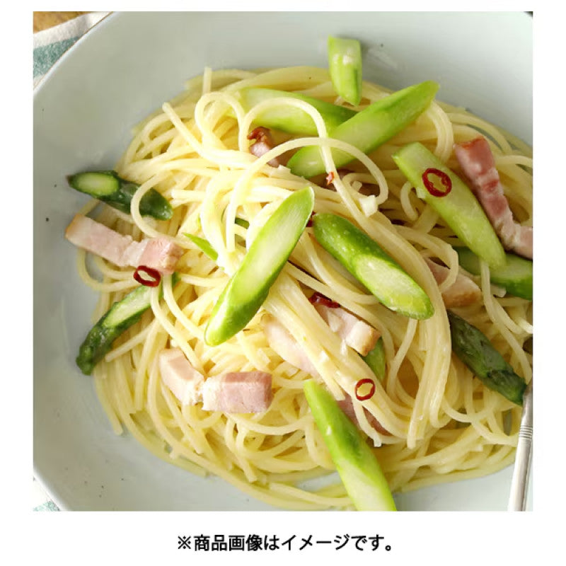 YOUKI Sliced Red Chili Peppers 20g