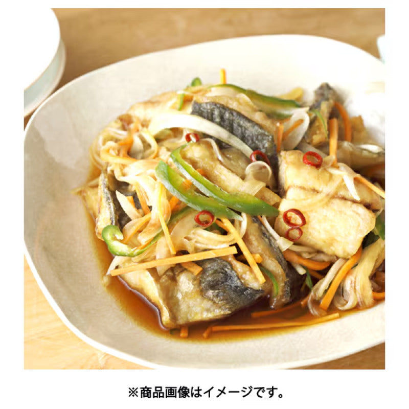 YOUKI Sliced Red Chili Peppers 20g
